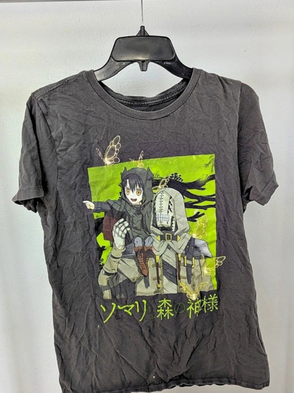 Somali and the Forest Spirit graphic tee in Gray & Green Size Medium